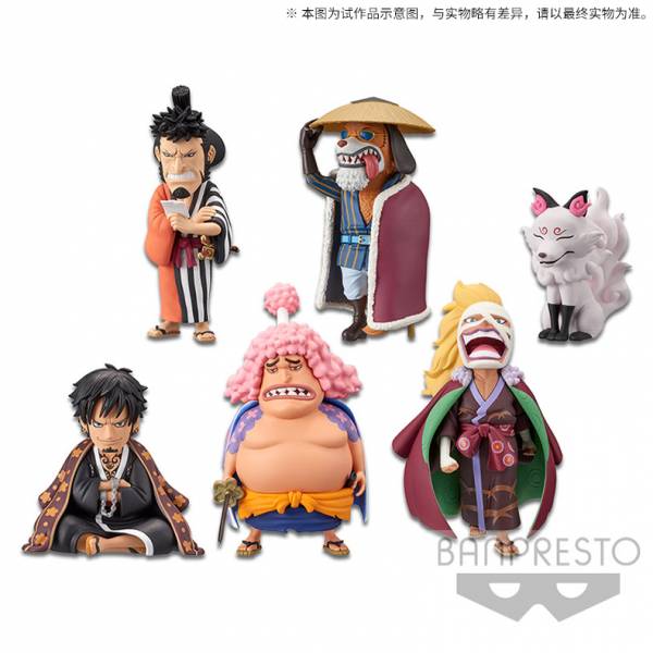 BANPRESTO 盒玩 海賊王 WCF 和之國8 全6種  