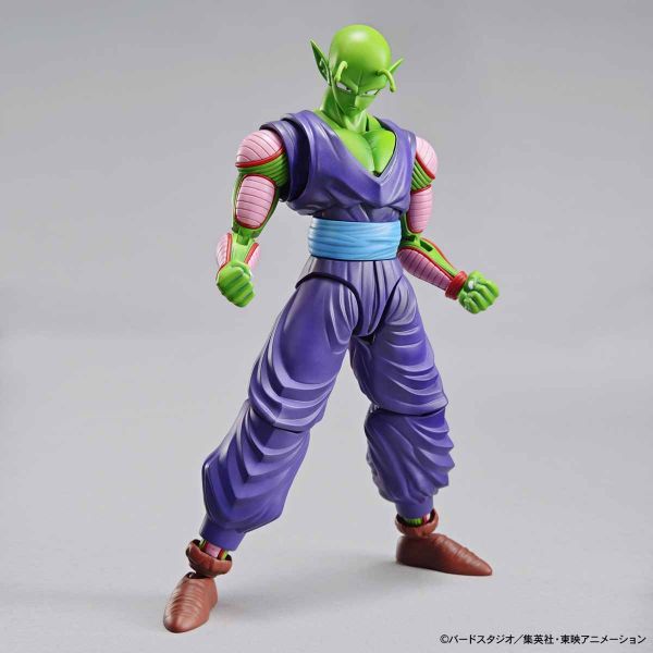 萬代 Figure-rise 七龍珠 比克 