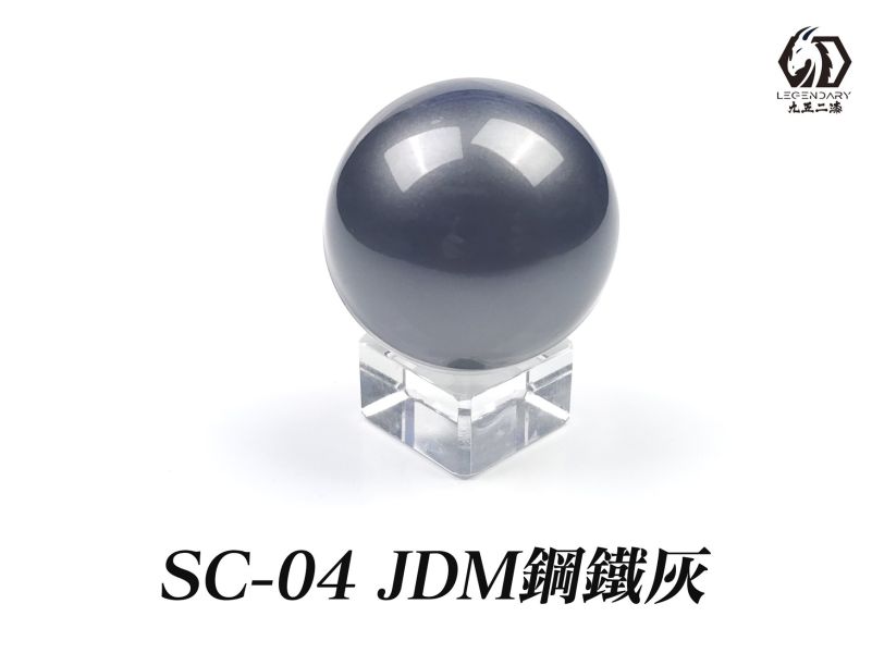 九五二漆 水性噴塗模型漆 跑車系列 