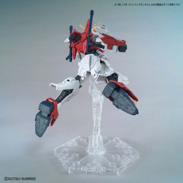 萬代 HG 1/44 熾烈鋼彈 