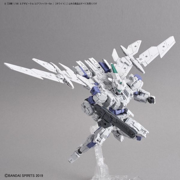 萬代 BANDAI 1/144 30MM EV-01 擴充武裝機具 #01 飛行戰機 白色 