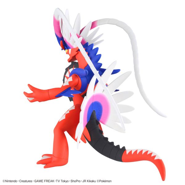 萬代 Pokemon PLAMO 收藏集 60 精選系列 故勒頓 