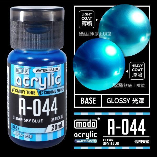 modo 摩多製造所 水漆 A-044 透明天藍 20ml 