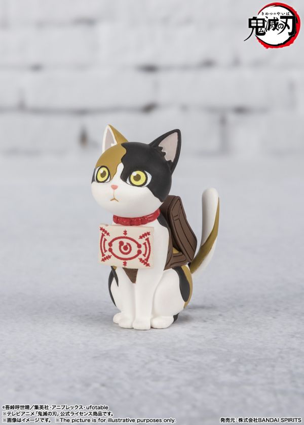 萬代 Figuarts mini 鬼滅之刃 愈史郎 