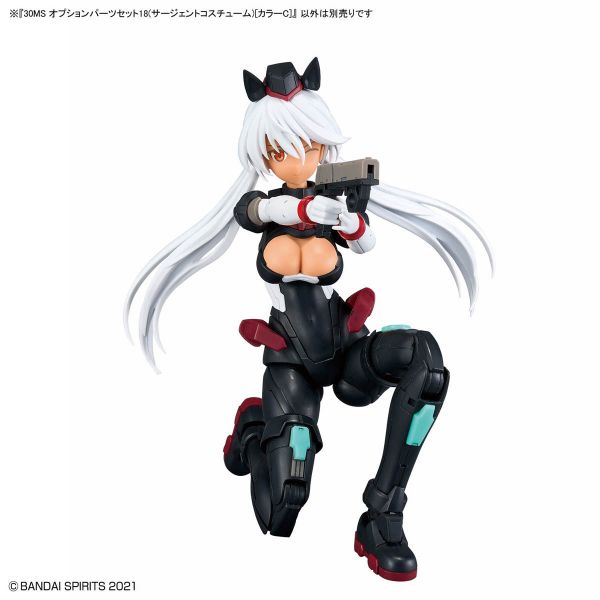 萬代 30MS 組裝少女輕作戰 配件套組18（警官裝）顏色C 