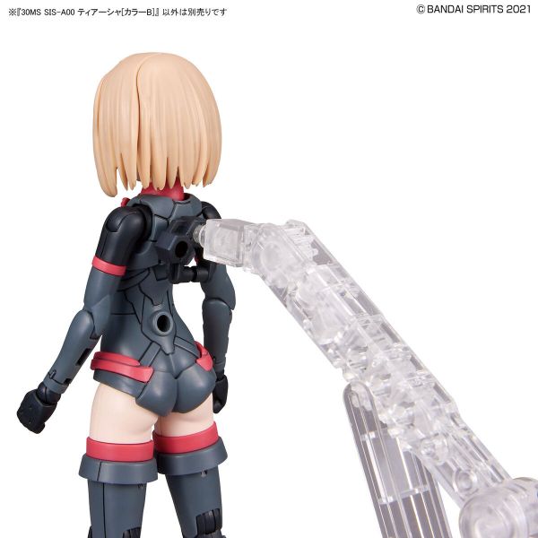 萬代 30MS SIS-G00 緹雅夏 [顏色B] 