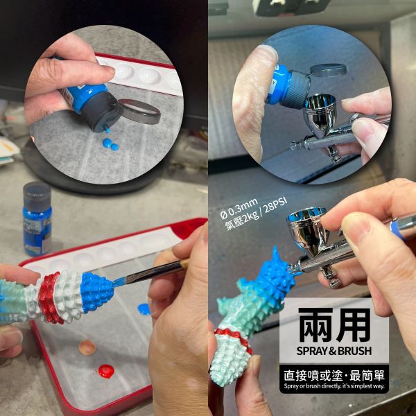 modo 摩多製造所 BEYOND14萬能顏料組 水漆 14色基本色系亮光套組 