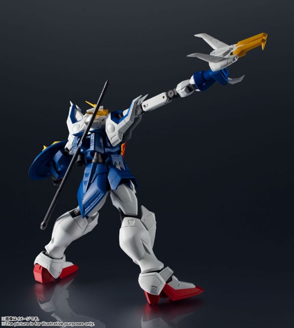 萬代 GUNDAM UNIVERSE XXXG-01S 神龍鋼彈 GU-20 