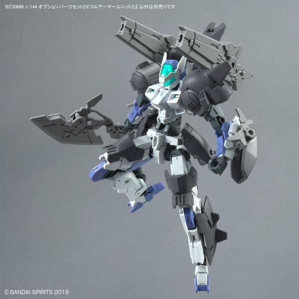 萬代 30MM 1/144 配件套組23 全裝甲組件2 (不含模型本體) 