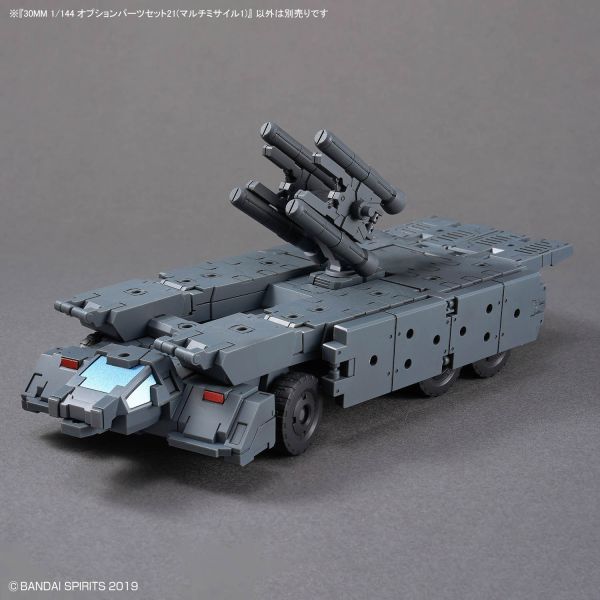 萬代 30MM 1/144 配件套組21 多重飛彈1 