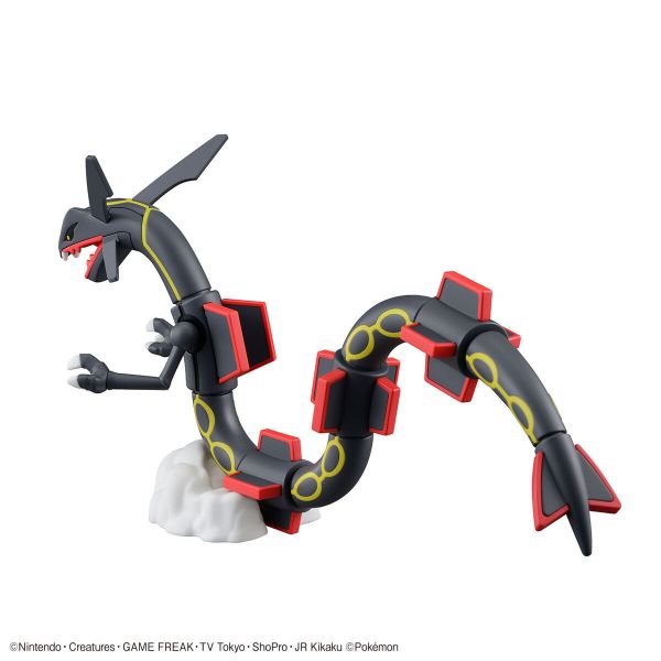 萬代 Pokemon PLAMO 收藏集 精選系列 黑色烈空坐 