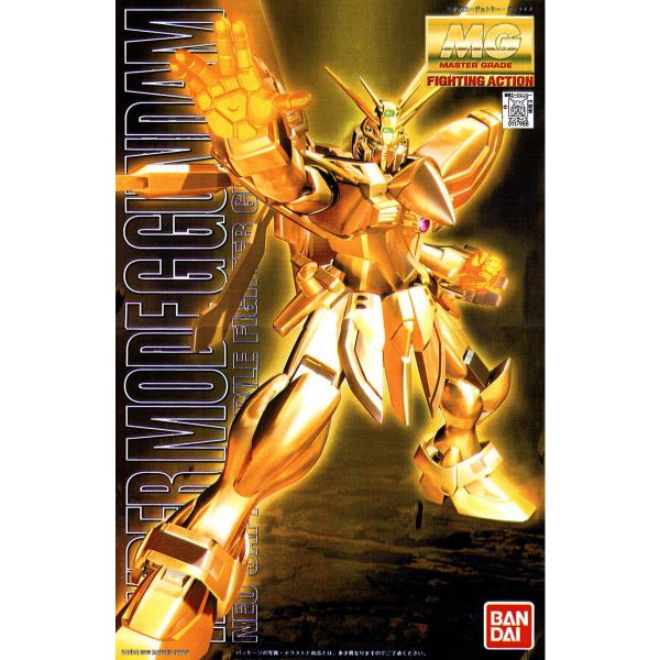 萬代 MG 1/100 GF13-017NJ2 神鋼彈 黃金版 