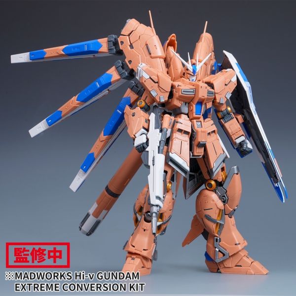 MADWORKS RG 1/144 HI-NU 海牛 專用GK改套 (不包含蝕刻片和塑膠模型本體) 