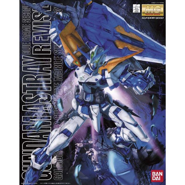 萬代 MG 1/100 藍異端鋼彈二型 