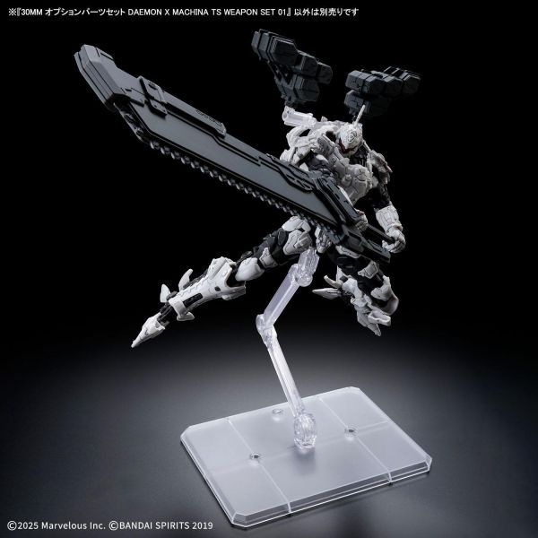 萬代 30MM 配件套組 DAEMON X MACHINA TS 武器套組 01 (不含模型本體) 