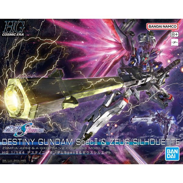 萬代 HG 1/144 #258 命運鋼彈 Spec II & 神王型外掛裝備 