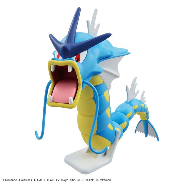 萬代 Pokemon PLAMO 收藏集 52 精選系列 暴鯉龍 