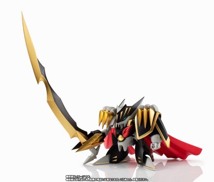 NXEDGE STYLE [MASHIN UNIT] 劍王龍神丸 