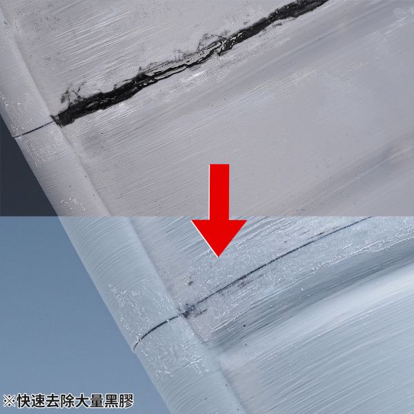 MADWORKS PTA-03 平頭細目陶瓷磨頭  (搭配MADWORKS M3電機使用) 