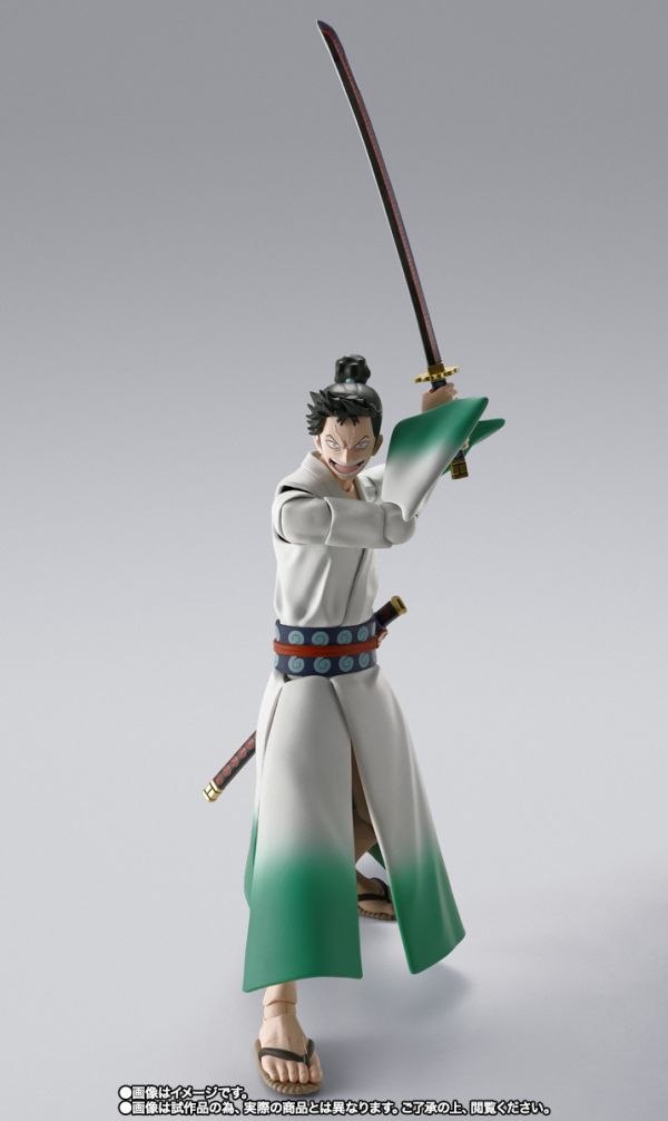 萬代 S.H.Figuarts MONSTERS 一日三情飛龍侍極 龍馬 