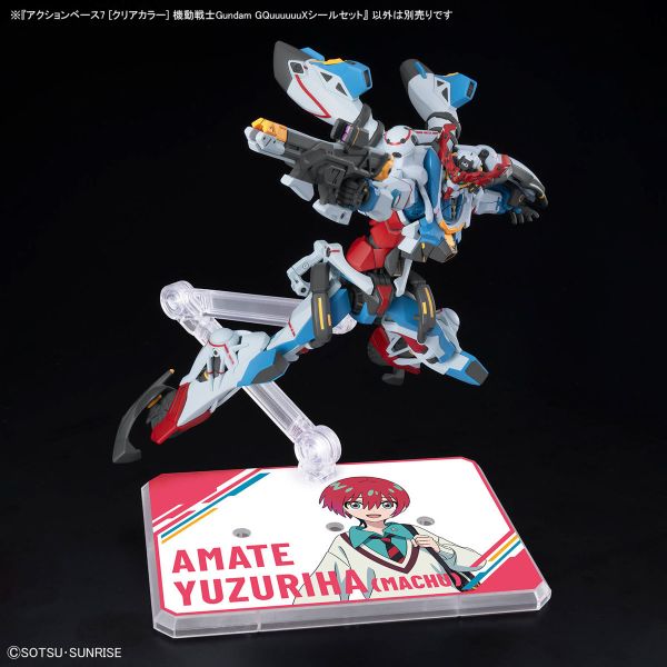 萬代 可動展示架7 支架 機動戰士Gundam GQuuuuuuX 貼紙套組 