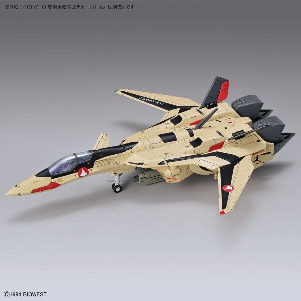 萬代 HG 1/100 YF-19 專用水貼紙 