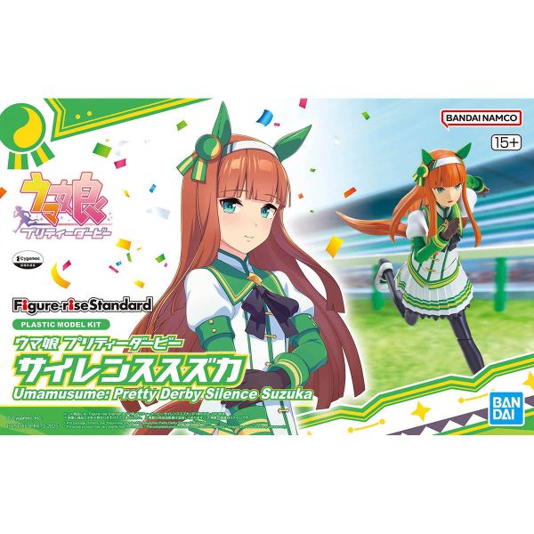 萬代 Figure-rise Standard 賽馬娘 Pretty Derby 無聲鈴鹿 