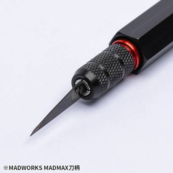 MADWORKS MAX-02 含蓋複合式刀柄(刀片需另購) 