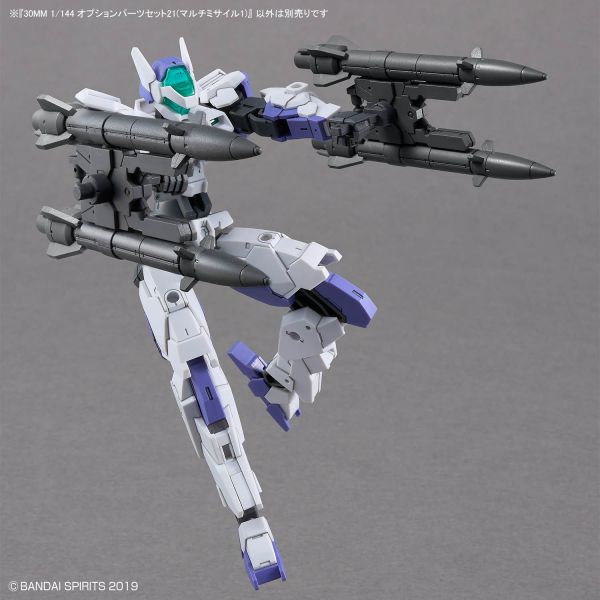 萬代 30MM 1/144 配件套組21 多重飛彈1 