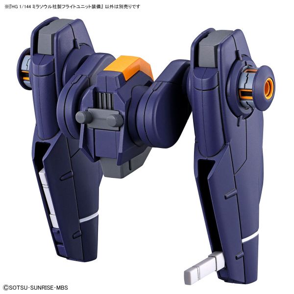 萬代 HG 1/144 米拉蘇爾公司製飛行組件裝備 水星的魔女 