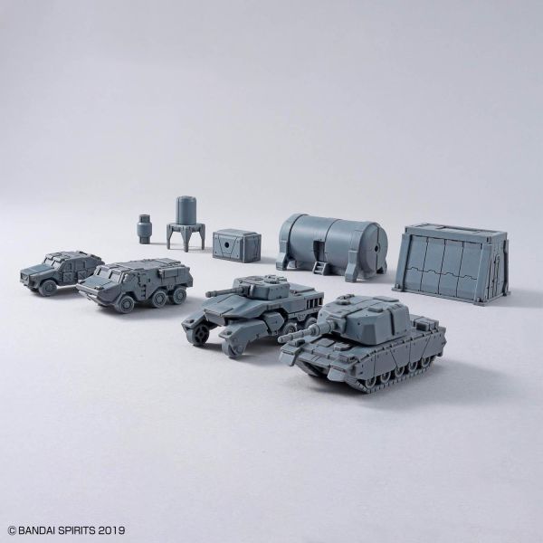 萬代 30MM 1/144 配件套組24（多功能裝備1） 