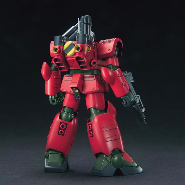 萬代 HGUC #044 1/144 鋼加農量產型 