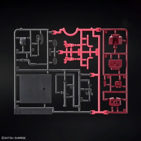 萬代 1/1 夏亞薩克君DX套組 