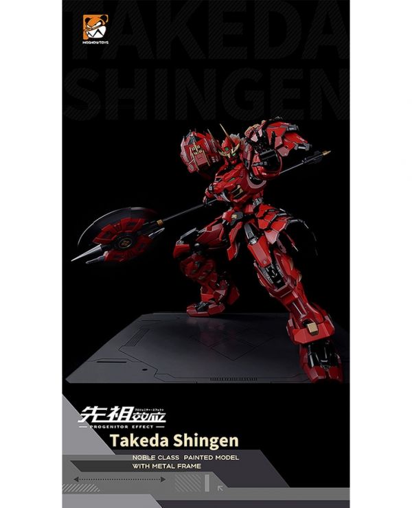 MOSHOW TOYS X GSC 先祖效應 甲斐之虎 武田信玄 PROGENITOR EFFECT MCT J02 
