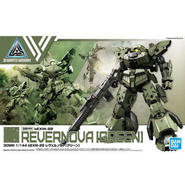 萬代 30MM 1/144 bEXM-28 萊貝爾諾瓦 [綠色] 
