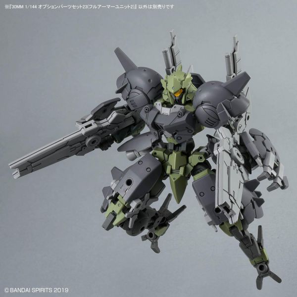 萬代 30MM 1/144 配件套組23 全裝甲組件2 (不含模型本體) 