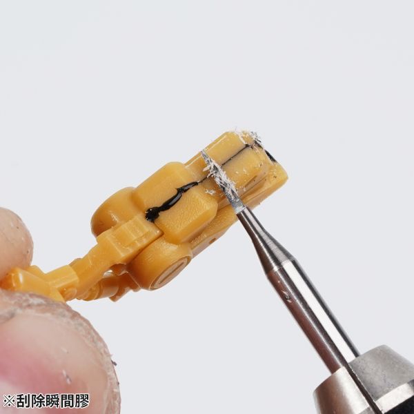 MADWORKS PTA-01 三角鎢鋼刀頭 