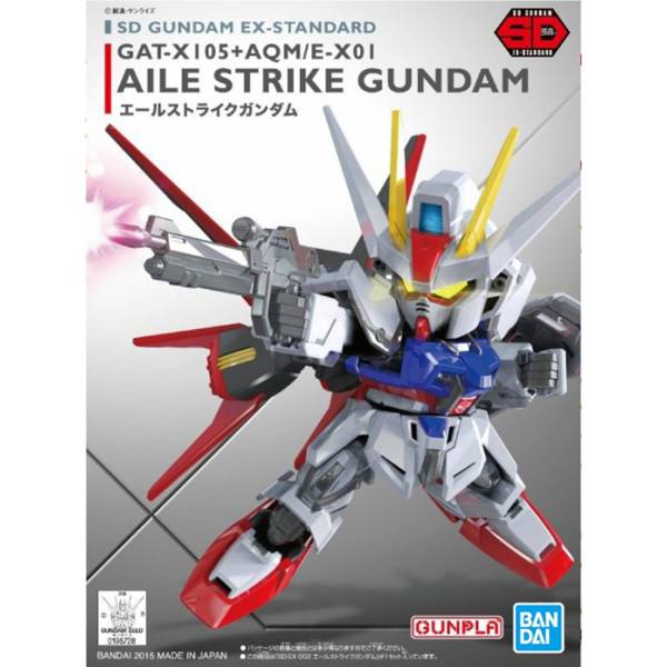 萬代 SD EX-STANDARD #002 翔翼型攻擊鋼彈 