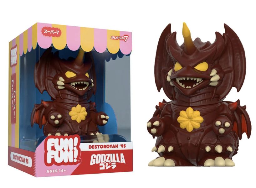 東寶 Toho Fun Fun 戴斯特洛伊亞 軟膠公仔 