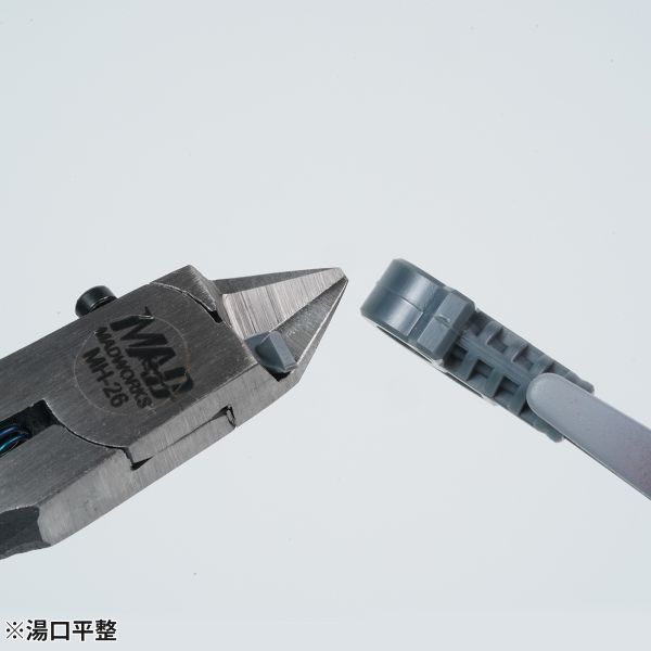 MADWORKS MH-26 左手單刃斜口鉗 