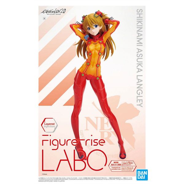 萬代 Figure-rise LABO 式波 明日香 蘭格雷 新世紀福音戰士 
