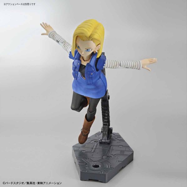 萬代 Figure-rise Standard 人造人18號(新盒裝) 