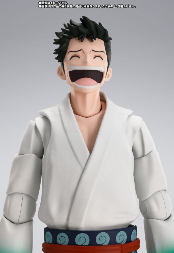萬代 S.H.Figuarts MONSTERS 一日三情飛龍侍極 龍馬 