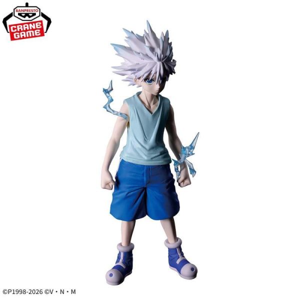 萬代 景品 獵人 HUNTERxHUNTER 奇犽 神速 