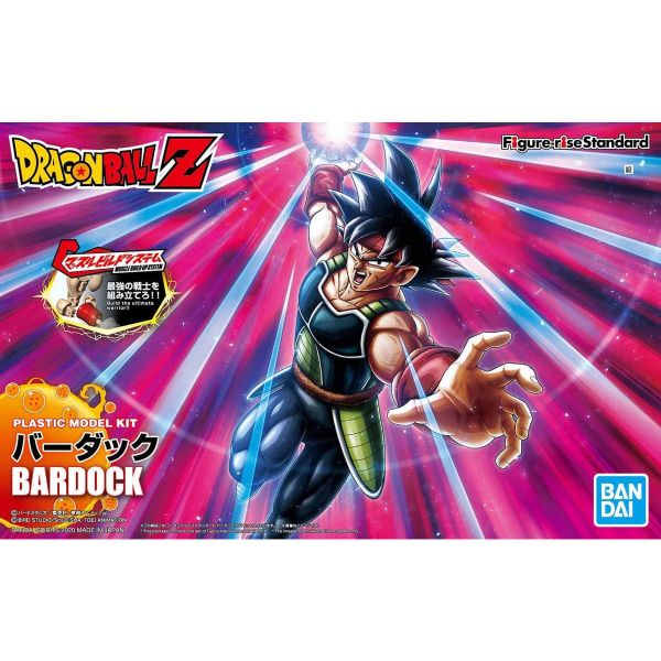 萬代 BANDAI 七龍珠 Figure-rise Standard 巴達克 