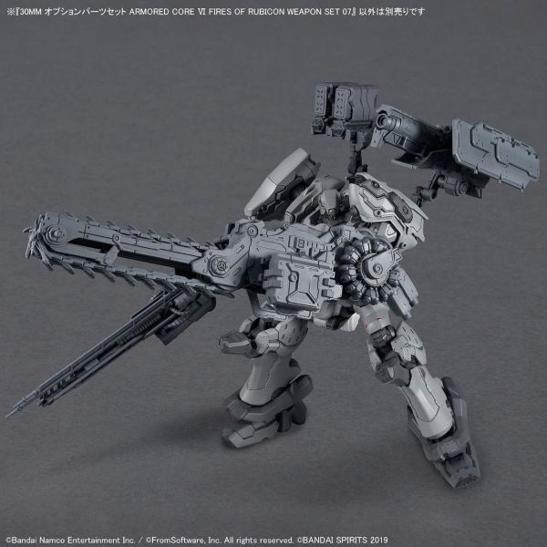 萬代 30MM 機戰傭兵VI 境界天火 武裝套組07 (不含模型本體) 