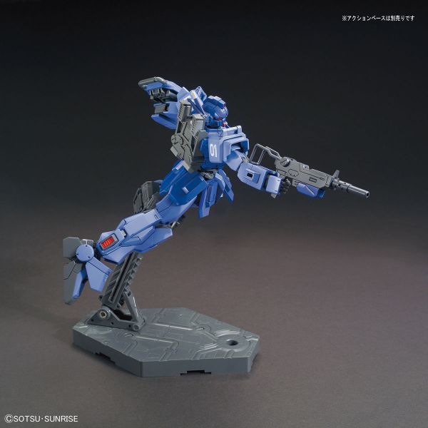 萬代 HGUC #207 1/144 蒼藍宿命1號機 EXAM 