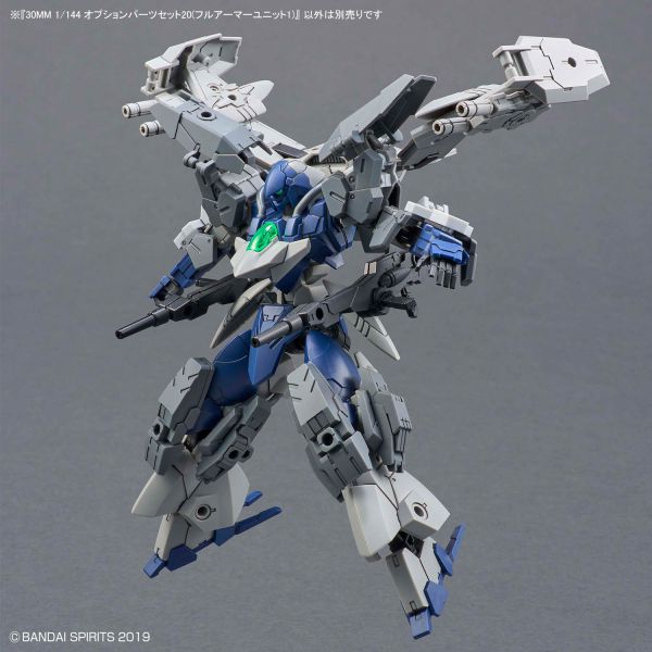 萬代 30MM 組裝模型輕作戰 1/144 配件套組20（全裝甲組件1）(不含模型本體) 