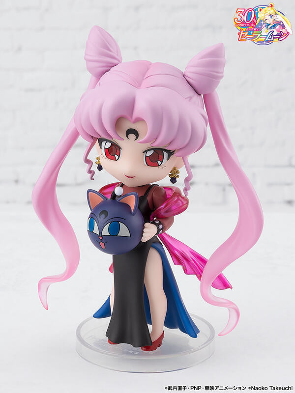 萬代 Figuarts mini 美少女戰士 黑色淑女 