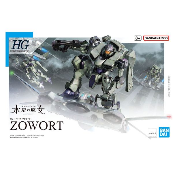 萬代 HG 1/144 佐渥特 水星的魔女 